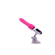 ויברטור טלסקופי המדמה חדירה | Vibrator Telescopic